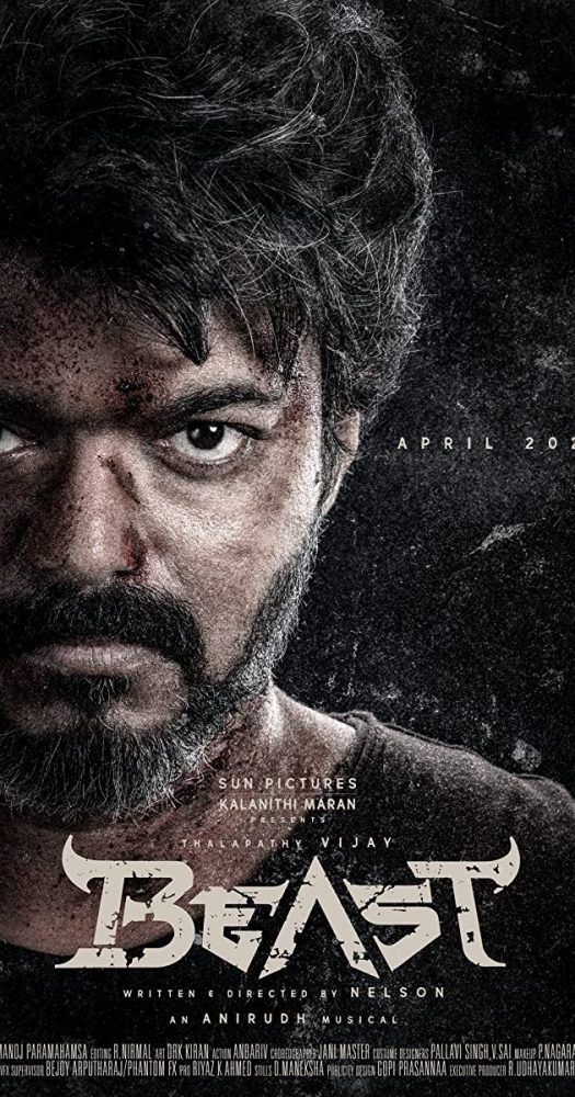 mv5bmdc3mdu5ymqtmjjkyy00ywiwlwjkymitzjm5nja3zgu4mgzkxkeyxkfqcgdeqxvymteznzg0mjkx-_v1_uy1200_cr8006301200_al_