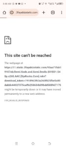 Screenshot_20260112-084825